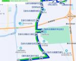 上海10月28日起新辟公交线路1681路
